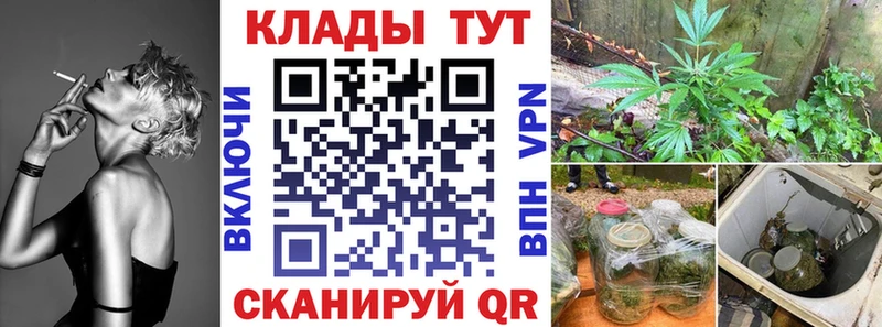 Купить наркотики Сысерть МДМА АМФ Кодеин МЕФ КОКАИН Конопля Гашиш