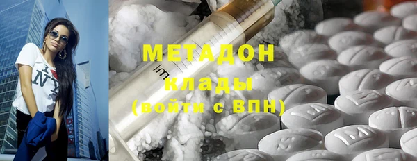 эйфоретик Нея