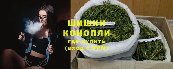 эйфоретик Нея