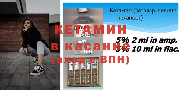 мдпв Нефтекумск