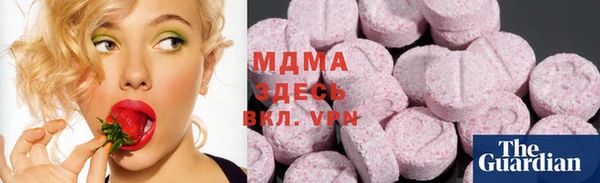 мдпв Нефтекумск