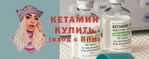 мдпв Нефтекумск