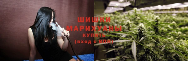 мдпв Нефтекумск