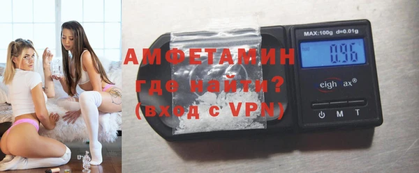мдпв Нефтекумск