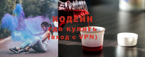 гашишное масло Нефтегорск