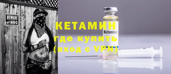 мдпв Нефтекумск