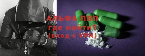 меф VHQ Кирсанов