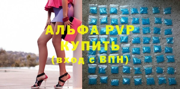 мдпв Нефтекумск