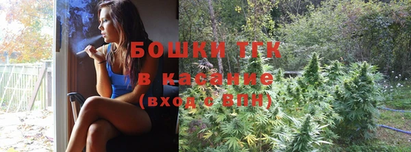 мдпв Нефтекумск