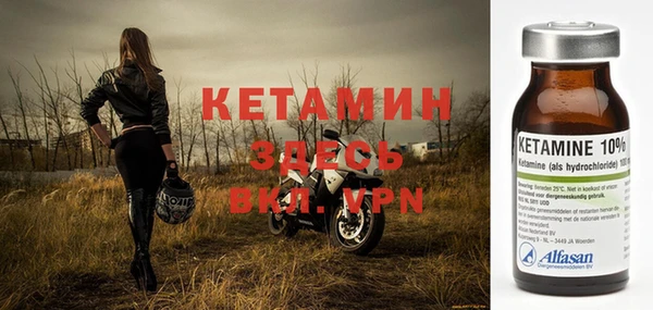 мдпв Нефтекумск