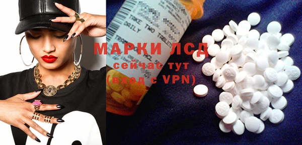 мдпв Нефтекумск