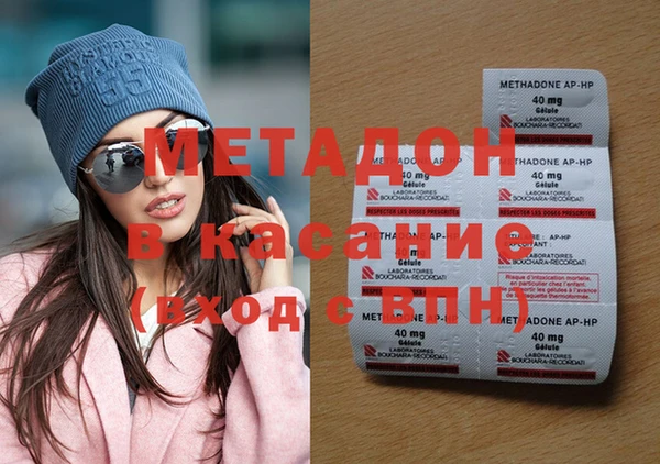 мдпв Нефтекумск