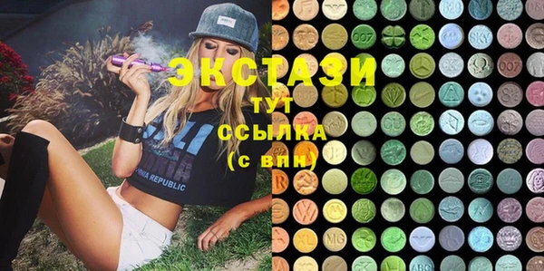 эйфоретик Нея