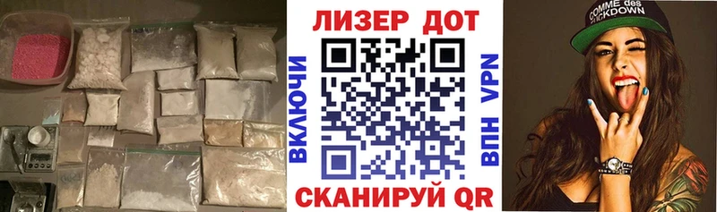 цена Сысерть KRAKEN рабочий сайт Лсд 25 экстази ecstasy