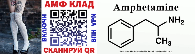 купить наркоту  Сысерть  Первитин винт 